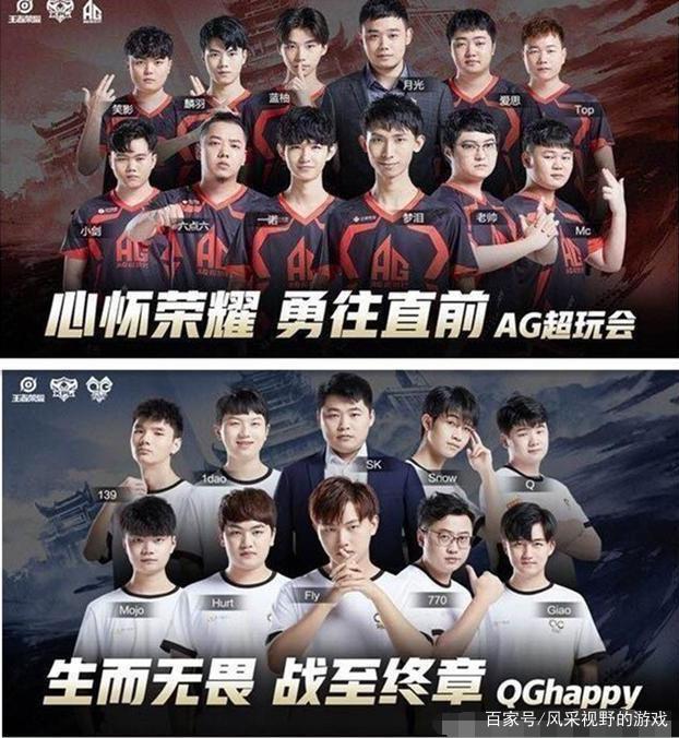 防守反击