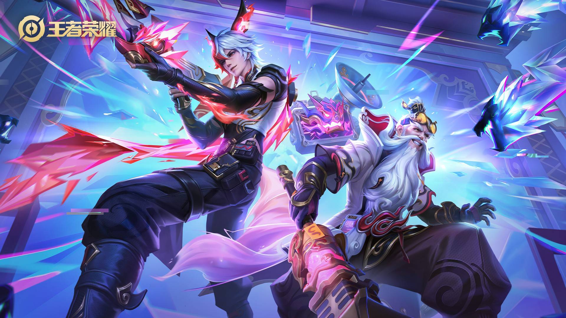 避免在反击 避免在反击