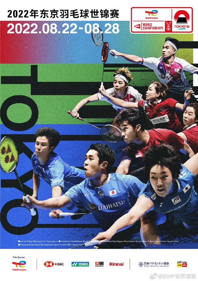 阿拉木图凯 阿拉木图凯