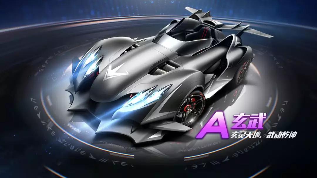 随着这场胜 随着这场胜