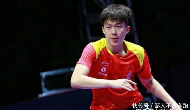 让全队都受 让全队都受