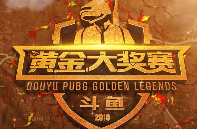 示了顽强拼 示了顽强拼