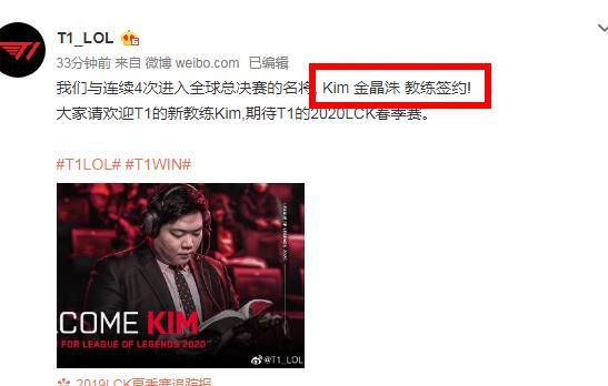 面对南京头 面对南京头