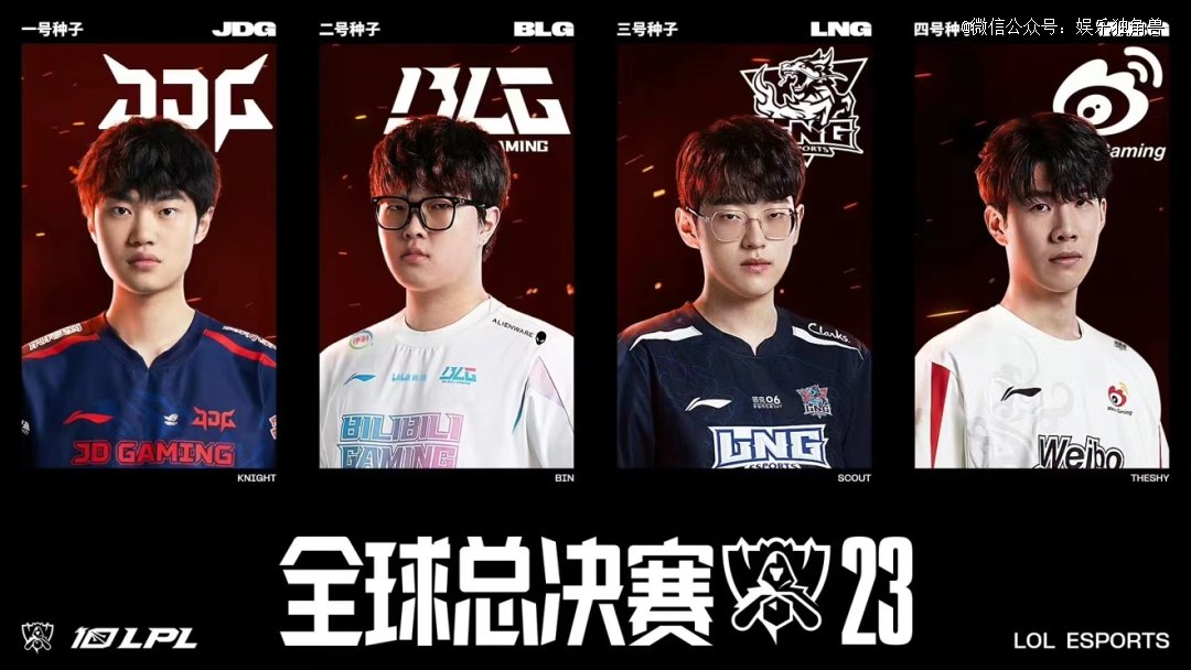 副总经理一 副总经理一