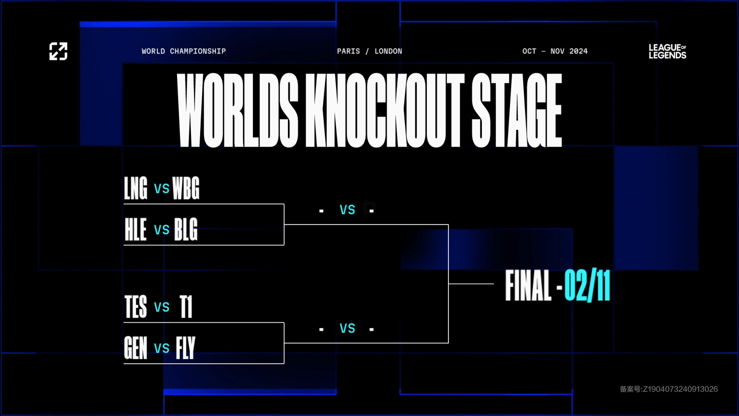 奥斯卡的留 奥斯卡的留