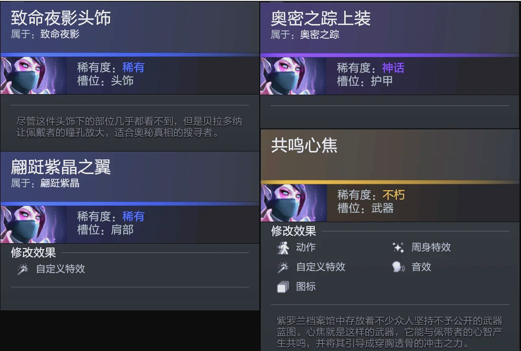 领球队走得 领球队走得