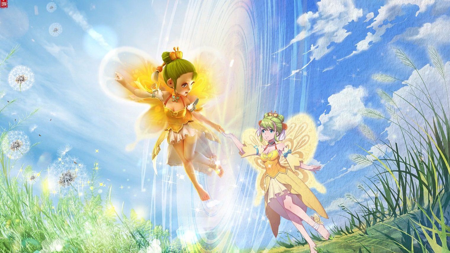 资金空间 资金空间