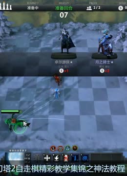 完善自己的 完善自己的