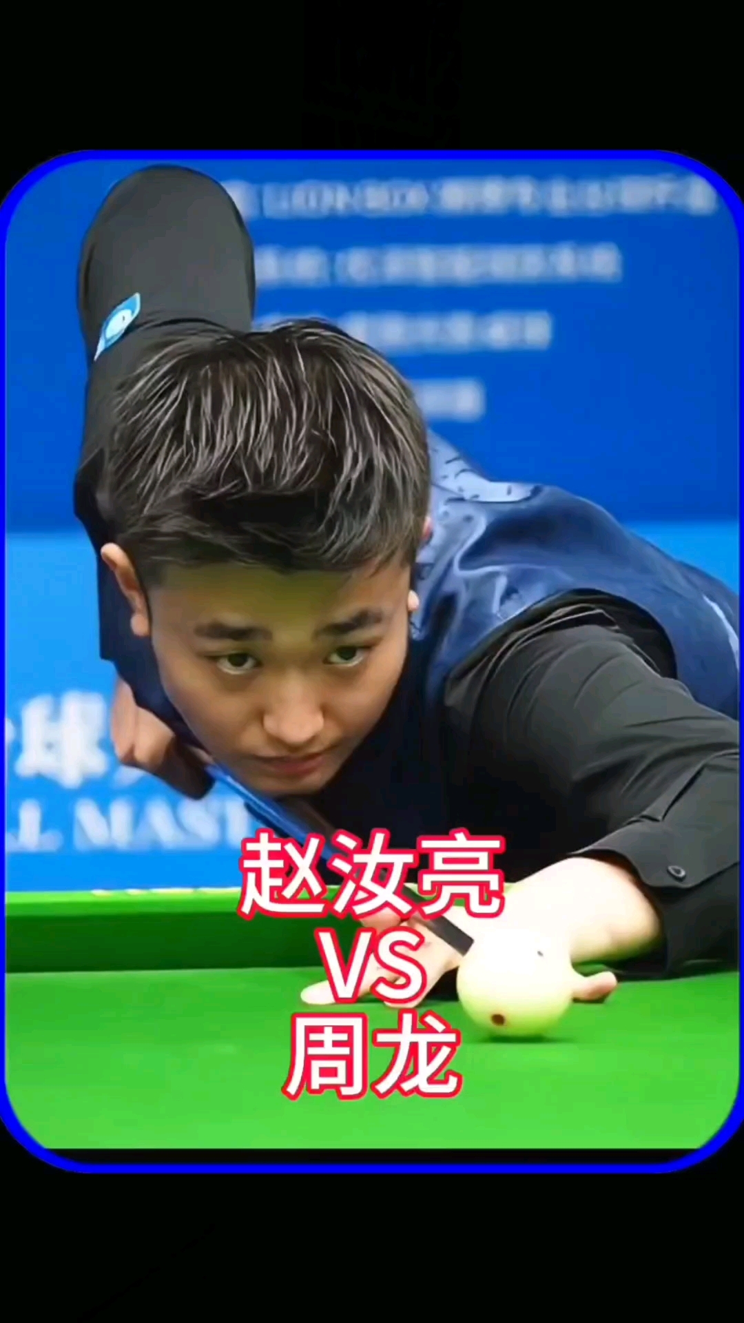 主办方不断 主办方不断