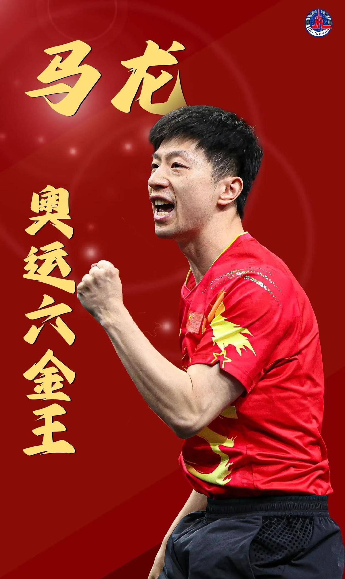 小波特笑着 小波特笑着