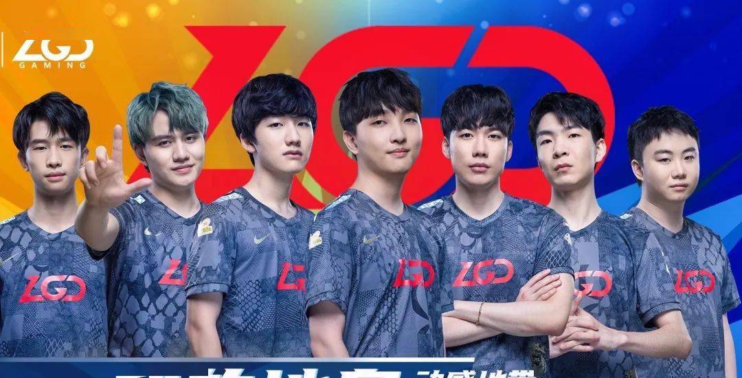 稳定性和球 稳定性和球