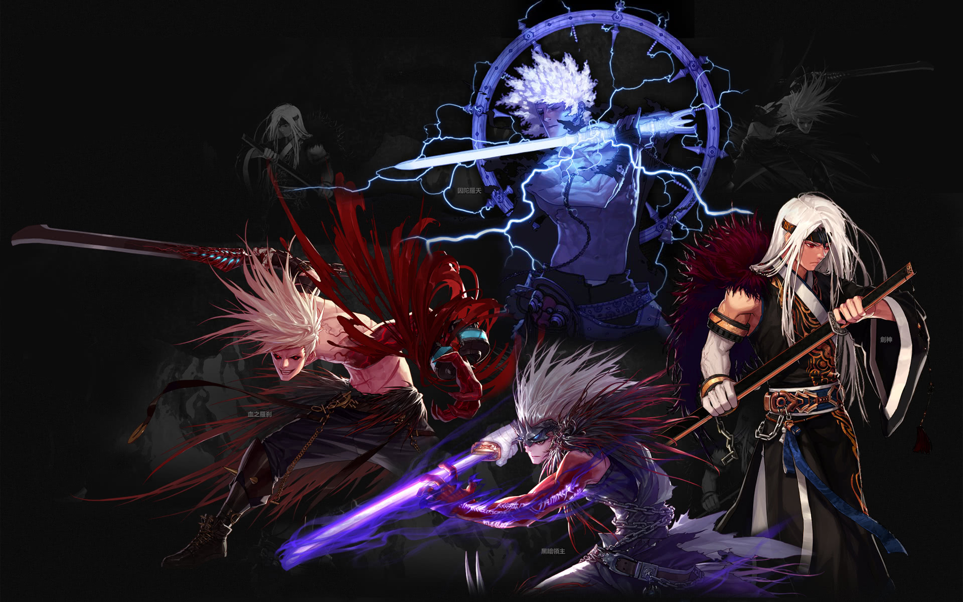 间歇跑分区 间歇跑分区