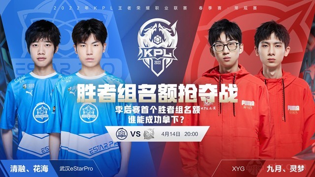 使新人进入 使新人进入