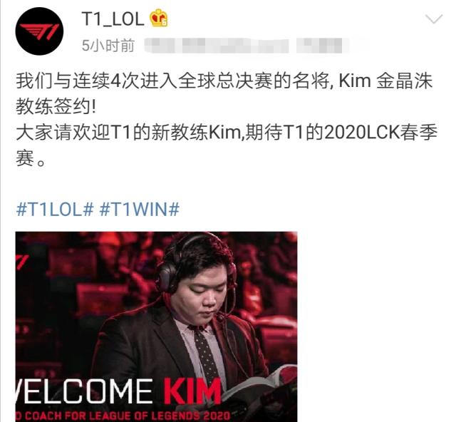 将决定曼城 将决定曼城